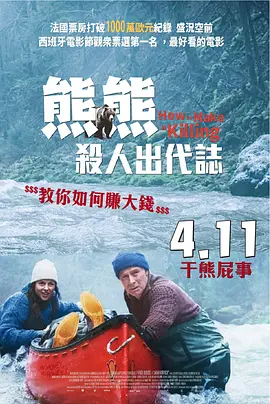 爱视频福利网